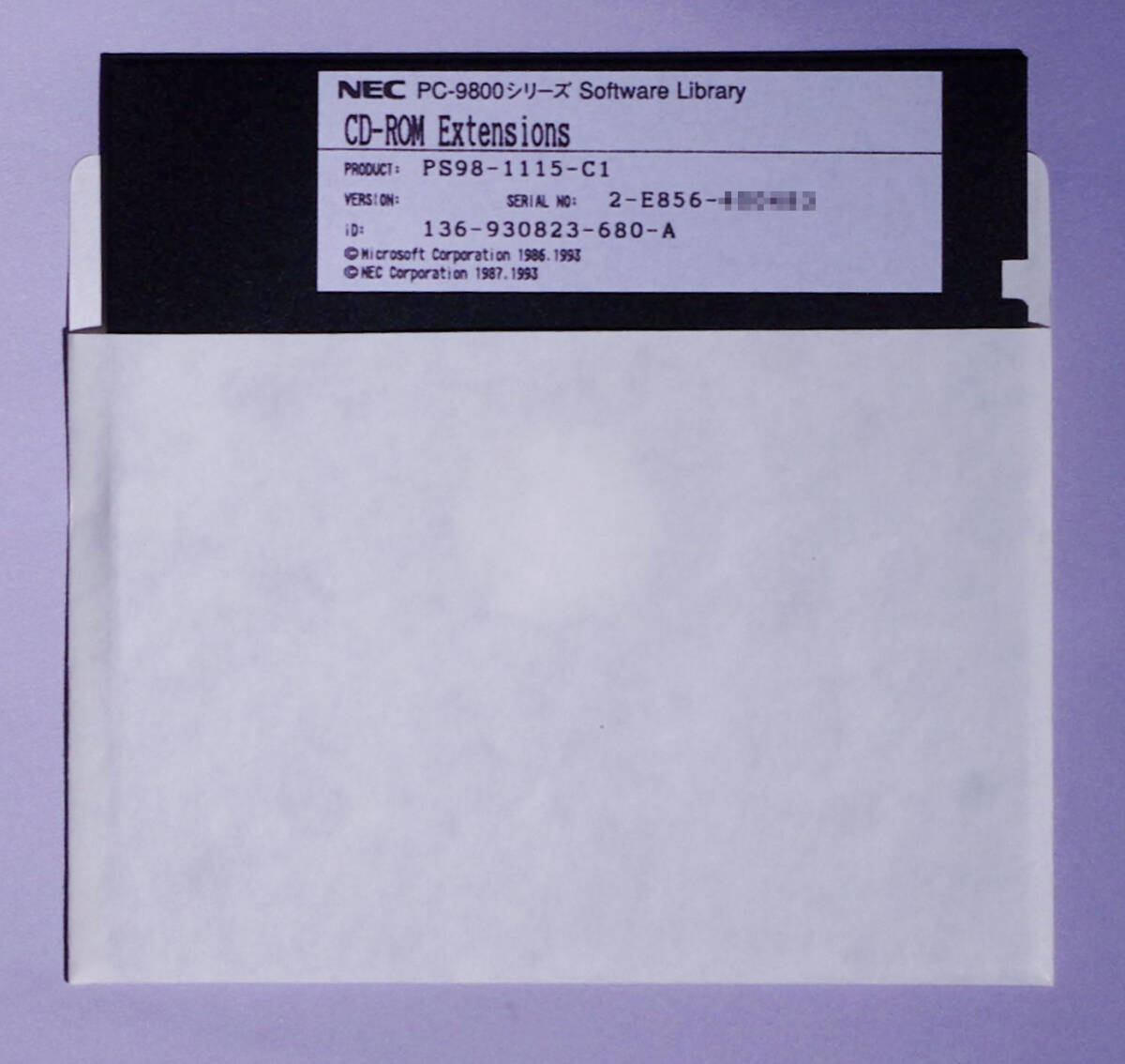 PC-9800シリーズ NEC CD-ROM Extensions インストール用 フロッピーディスクの画像3