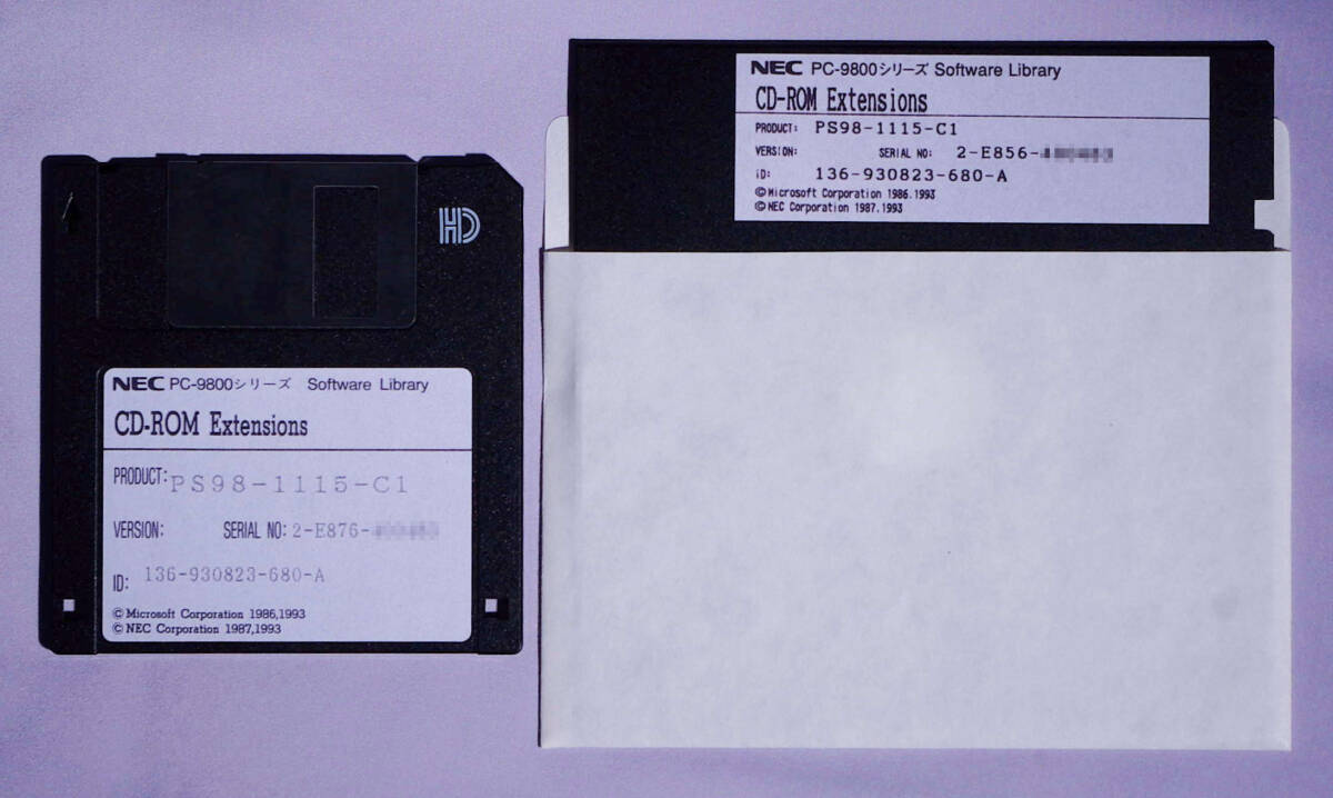 PC-9800シリーズ NEC CD-ROM Extensions インストール用 フロッピーディスク_画像1