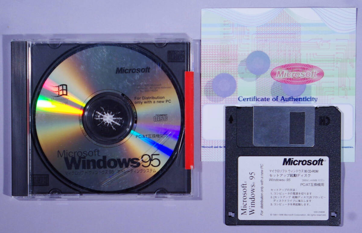 Windows95 operating-system PC/AT compatible correspondence OEM version 