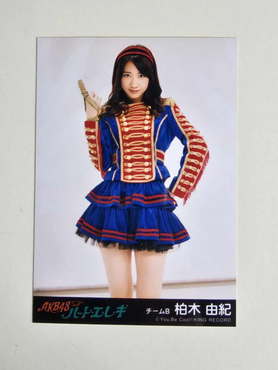 AKB48 柏木由紀 ハートエレキ 劇場盤 生写真の画像1