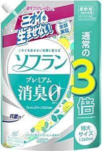 【大容量】ソフラン プレミアム消臭 フレッシュグリーンアロマの香り 柔軟剤 詰め替え 特大1260mの画像1