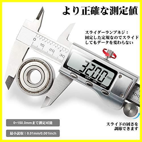 デジタル ノギス Mefine ノギス 電子 ステンレス鋼製 全金属製 高精度 ノギス 150mm LCDディスプレー 外径 内径 深さ 段差 測定 高品質_画像3