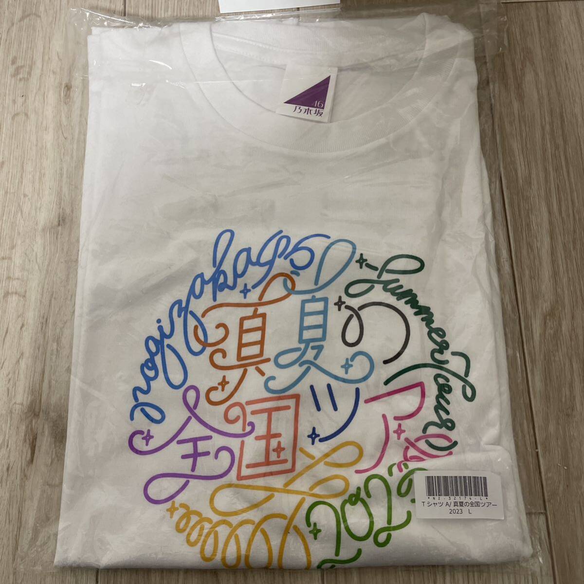  Nogizaka 46 Ikeda .. с автографом футболка подлинный лето. вся страна Tour 2023