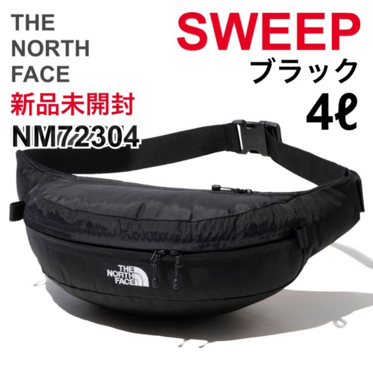 THE NORTH FACE ノースフェイス ボディバッグ SWEEP スウィープ ブラック 新品　NM7230