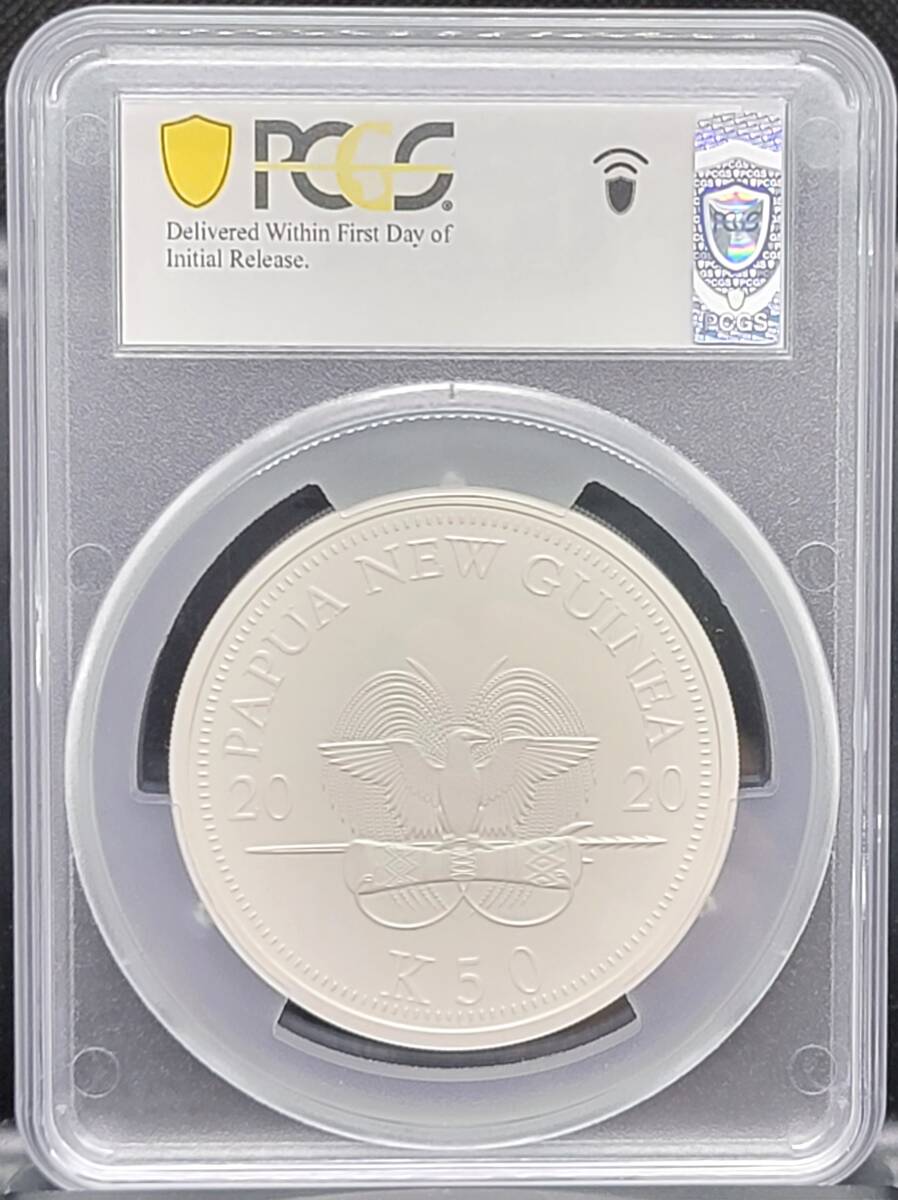 【最高鑑定】★2020 パプアニューギニア 極楽鳥 50キナ マットプルーフ 銀貨 PCGS PR70 FIRST DAY OF ISSUE スラブ箱付き★の画像4