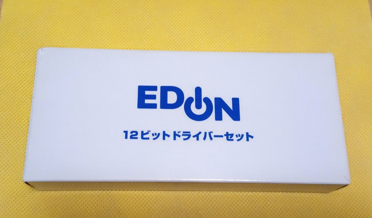 EDION　12ビット ドライバーセット　携帯 工具