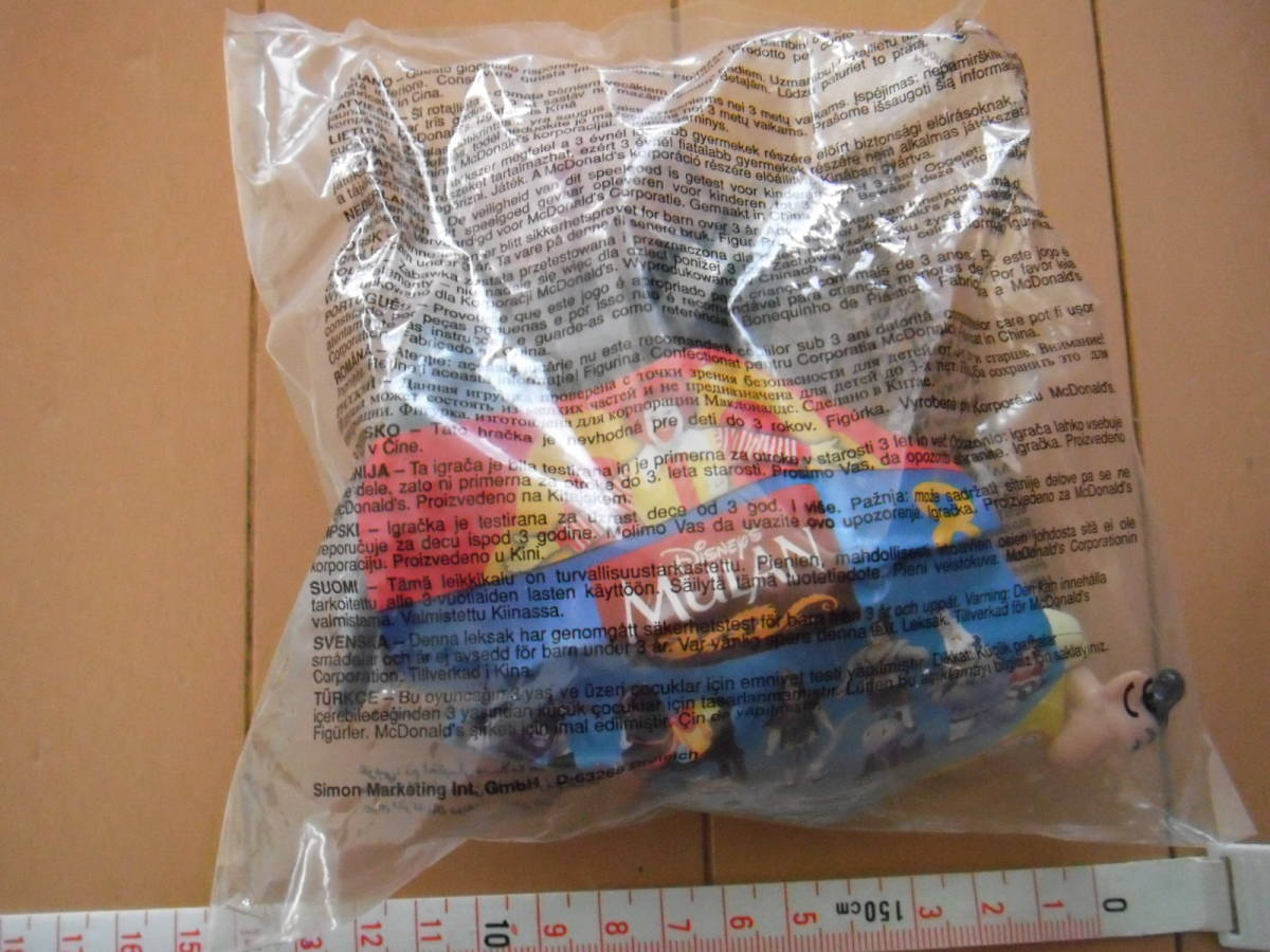 * McDonald's / Mulan /98 year made / collection / figure /.. for / unopened / happy set /MULAN*