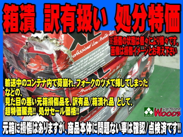 新品 訳有 箱潰れ a-1円 ガレージジャッキ 3.25トン 3.25t 黒 アルカン arcan 低床 フロアジャッキ 油圧ジャッキ スチール製ジャッキ_画像2