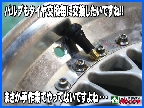 [Spring Sall] asahi industry tire valve(bulb) tool valve(bulb) in sa-ta-bla.TVT-3 snap in valve(bulb) installation tool 