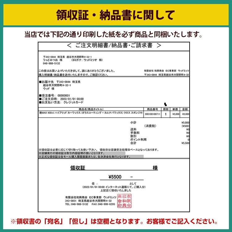 希少 限定色 新品 a-1円 TONE 3段引き出し ツールチェスト BX230CH チョコレート 茶色 (オマケ トレー付) 工具箱 道具箱 チェスト トネの画像9