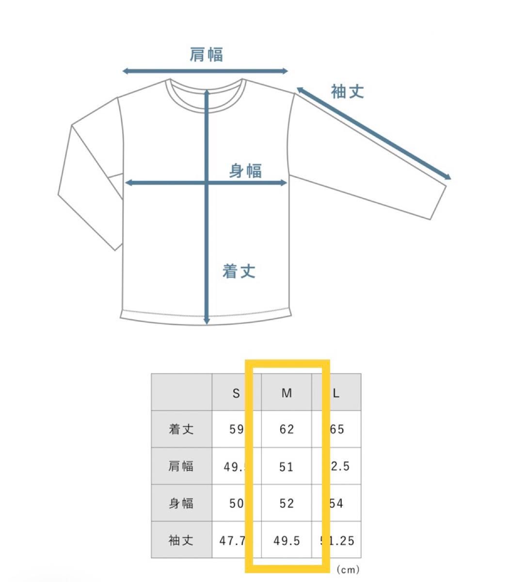 TENTIAL　BAKUNE Dry Ladies Tshirt / 長袖 ネイビー Mサイズ 23SS