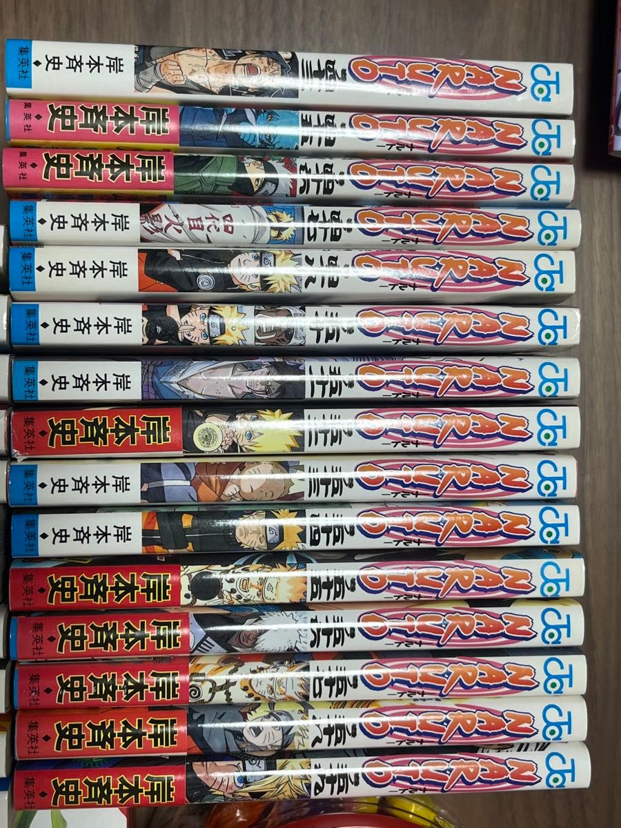 NARUTO 43〜72抜けあり