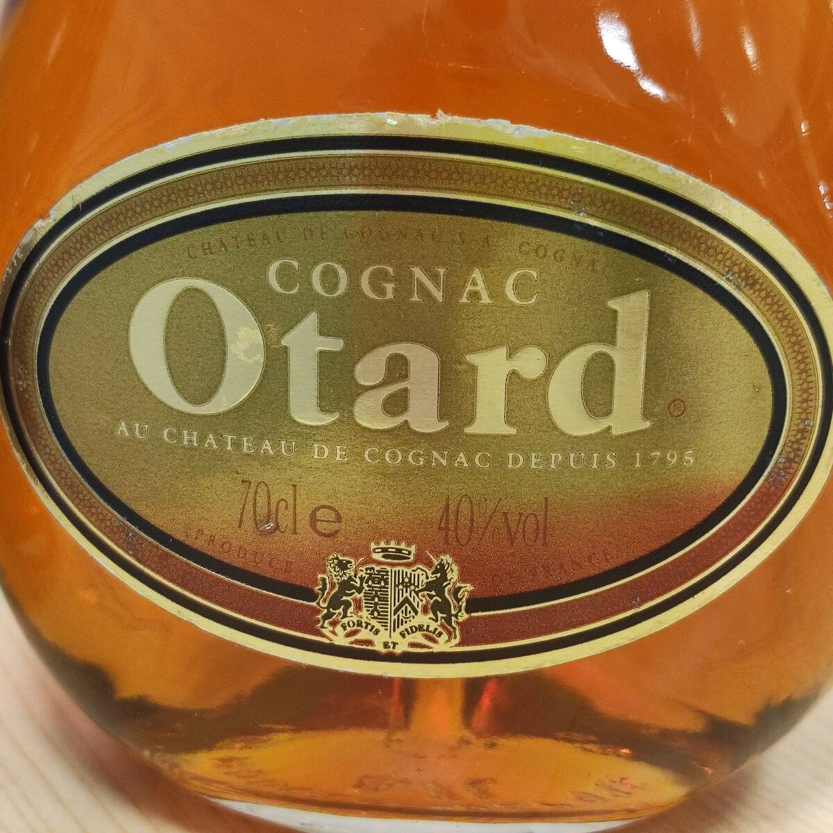 2本セット★Otard オタール XO サン・ルイ クリスタルボトル ブランデー 700ml / VSOP 700ml 未開栓 古酒の画像6