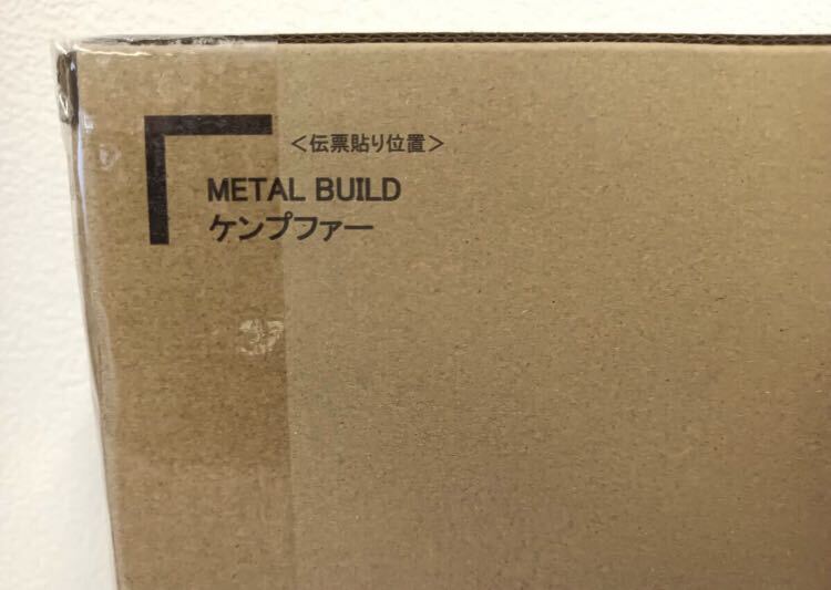 新品未開封 METAL BUILD ケンプファー  メタルビルド   の画像2