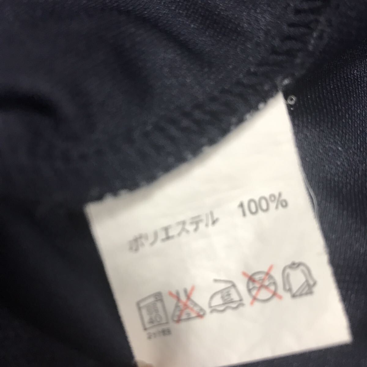 Champion チャンピオン ジップジャージ ジャージ上 トラックジャケット 紺×金 メンズ Mサイズ レディース Ｌサイズ_画像6