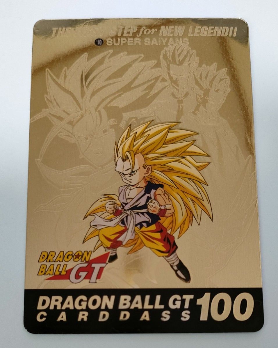 ドラゴンボールZ ドラゴンボールGT カードダス レア14枚ノーマル ドラゴンボールZ ドラゴンボールGT カードダス レア14枚ノーマル