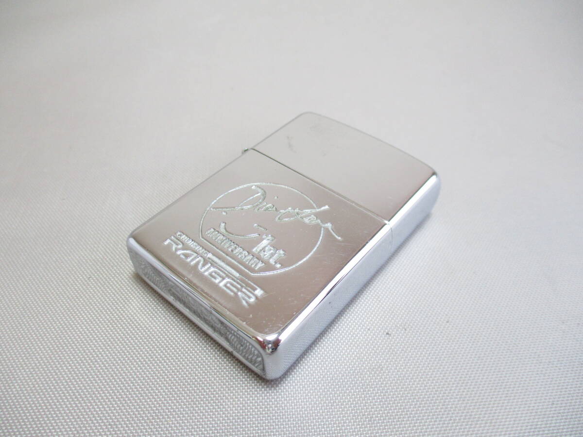 F069*ZIPPO 79*　日野クルージングレンジャー1周年　ジッポライター1点　/中古古物　/Ⅴ【送料込】_画像1