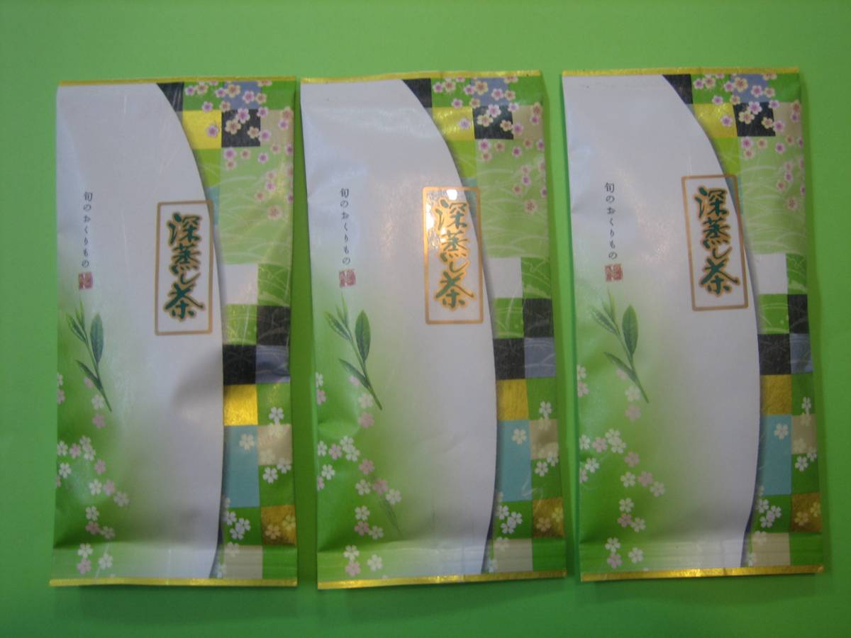 ２０２3年産 新茶 １円からスタート 3本深むし茶 1００ｇ詰×3袋 緑茶②（１番茶新芽農薬を散布していません）の画像1