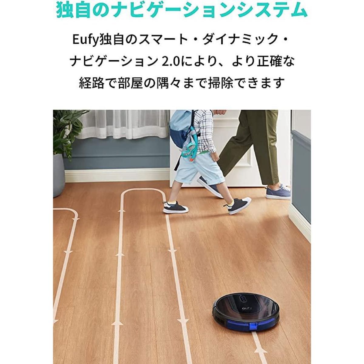 Anker Eufy ユーフィ RoboVac G30 Hybrid ロボット掃除機 2-in-1 吸引・水拭き両用　ブラック