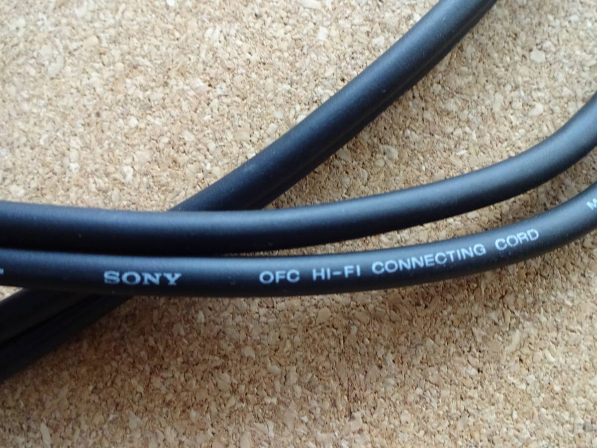  safety safety. Japan Manufacturers * Sony SONY*RCA cable *1 meter thing 1M*LC-OFC*HI-FI CONNECTING CORD*MADE IN JAPAN* click post 185