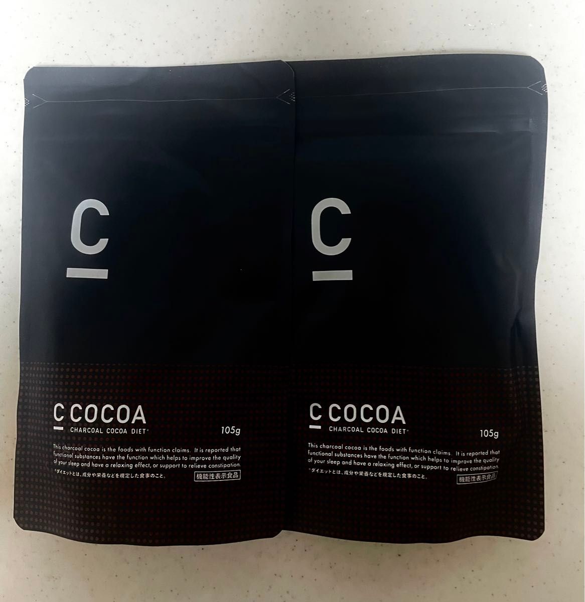 チャコールcocoaダイエット　　★最安値★