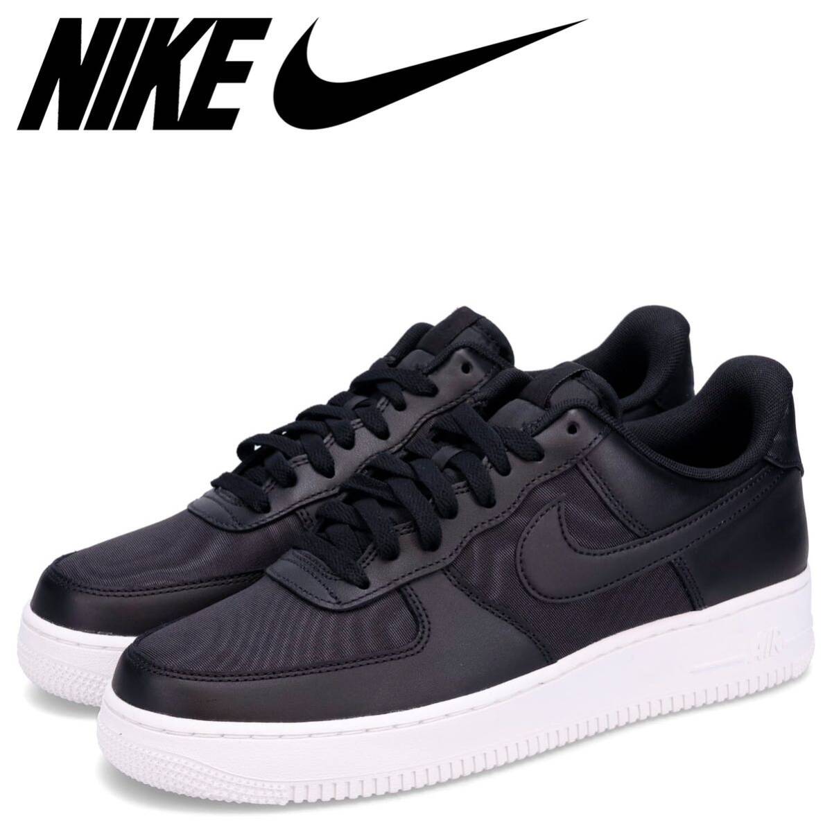 NIKE ナイキ AIR FORCE 1 ‘07 LV8 NOS FB2048-001 黒 28cmの画像1