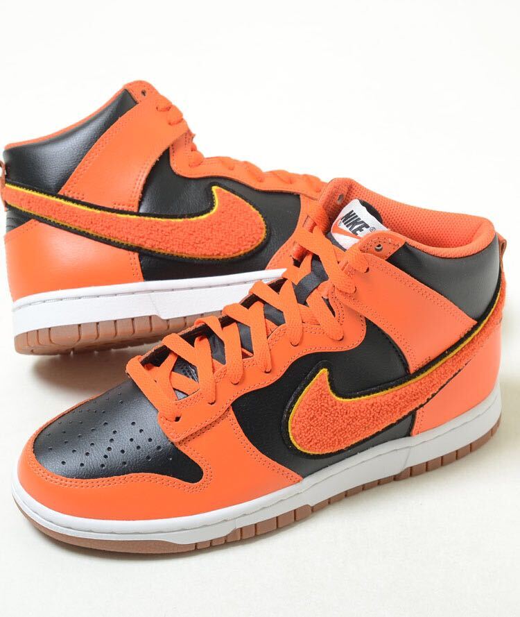 NIKE ナイキ DUNK HIGH RETRO ユニバーシティ 箱付き DR8805-002 黒オレンジ 28cmの画像1