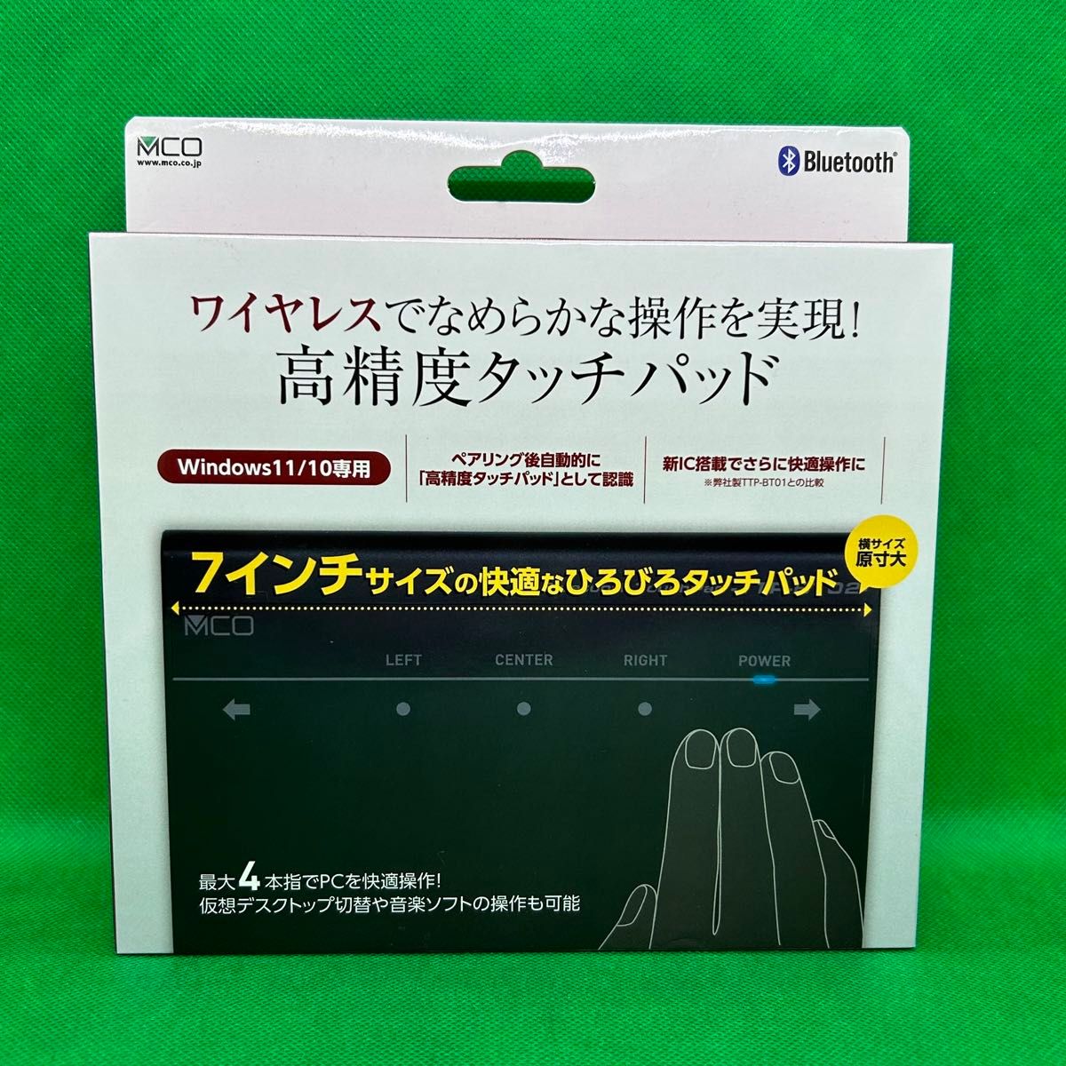 【新品・未開封品】ミヨシ ナカバヤシ 高精度ワイヤレスタッチパッド7インチサイズ TTP-BT02/BK