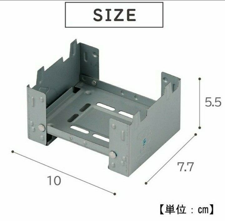 ミニストーブ ポケットコンロ ミニ焚き火台 焚き火 アウトドア  折りたたみ 軽量 コンパクト 小型