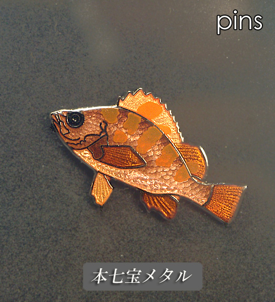 ◆ピンズ 磯釣魚 メバル(春告魚) 七宝メタル 日本製_画像5