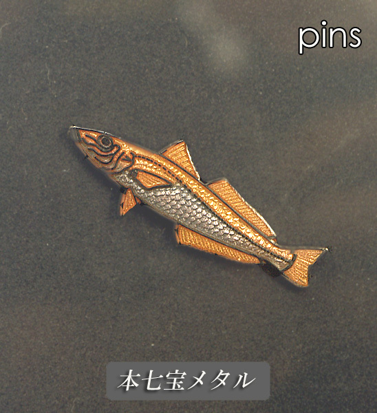 ◆ピンズ 投げ・船釣魚 シロギス(海の女王) 七宝メタル 日本製の画像5
