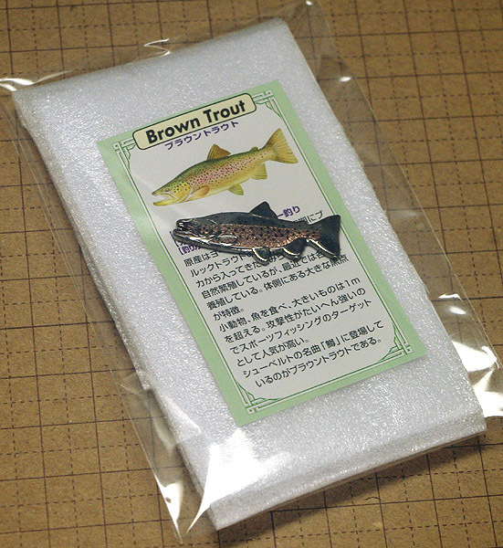 ◆ピンズ 魚 ブラウントラウト (茶鱒) 七宝メタル 日本製_画像4