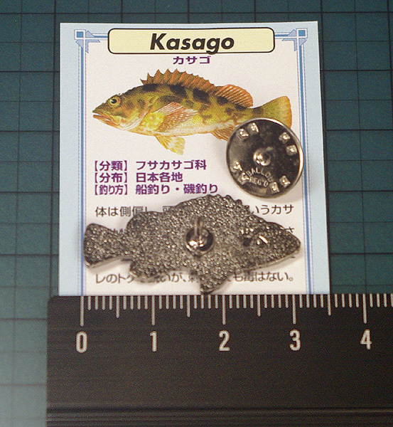 ◆ピンズ 磯釣魚 カサゴ(笠子) 七宝メタル 日本製の画像3