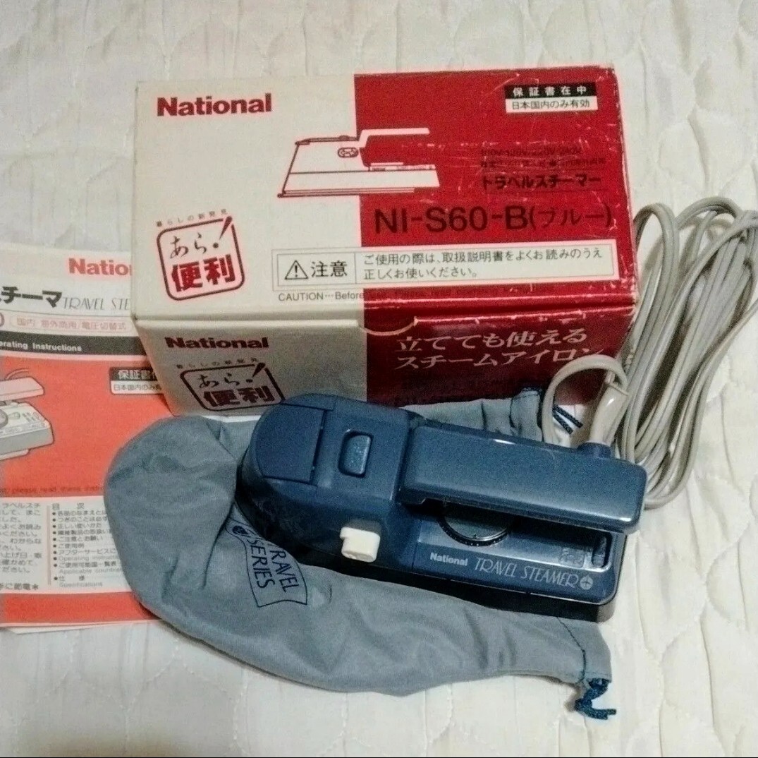National トラベルスチーマー NI-S60-B ブルー ナショナル 海外利用可の画像1