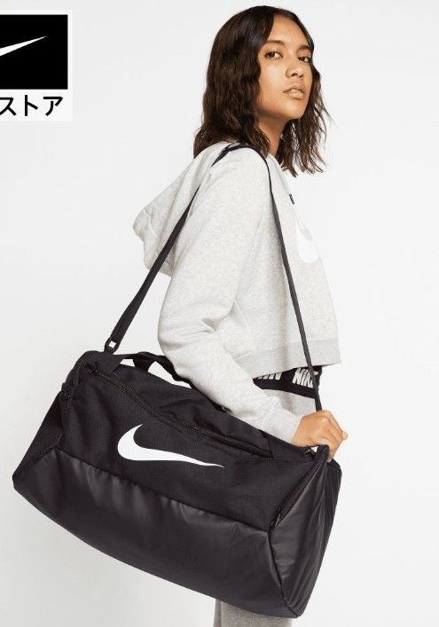 ナイキ ボストンバッグ 41l ブラック スポーツバッグ NIKE ダッフルバッグ