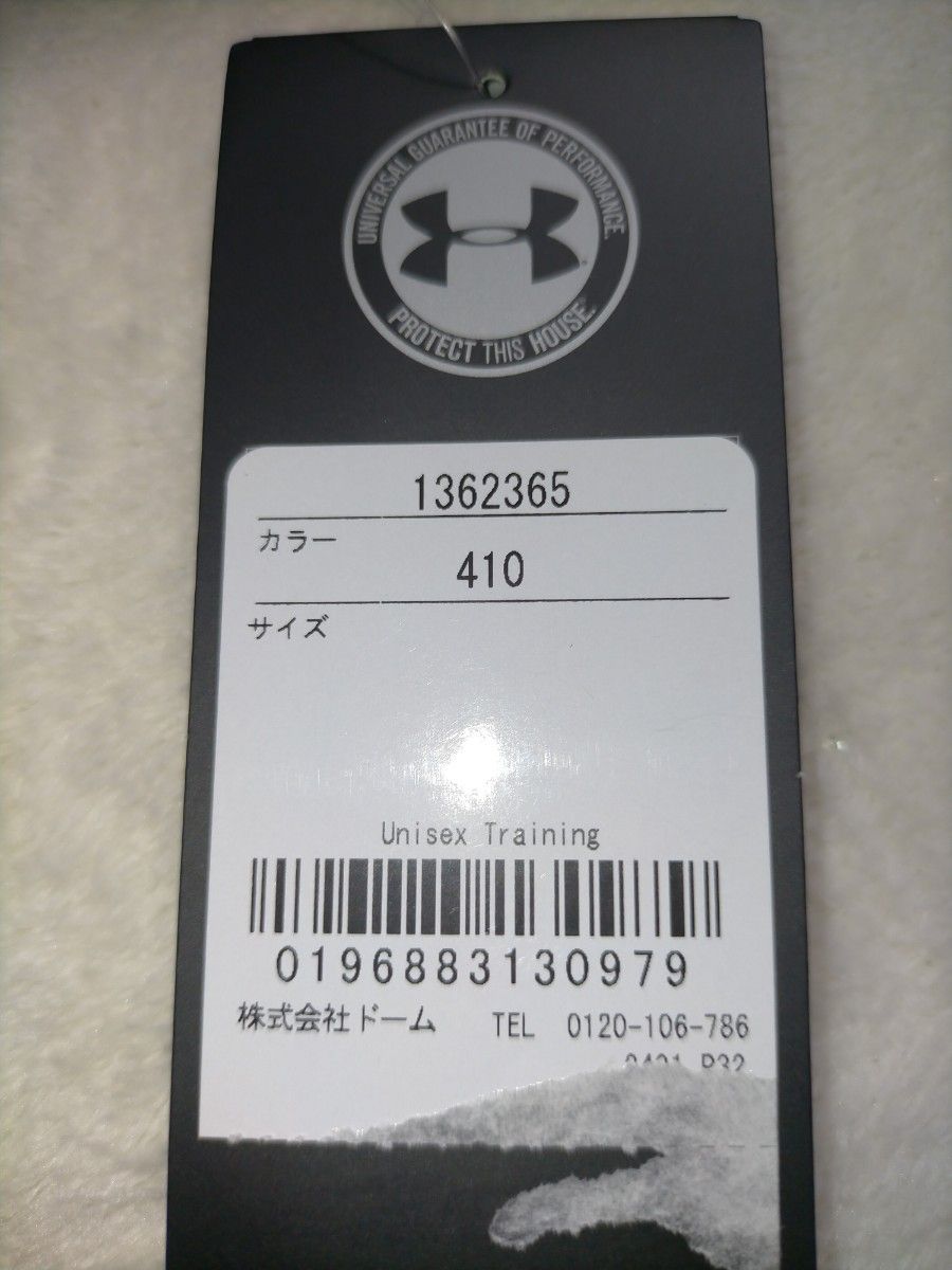 アンダーアーマー リュック 22l ネイビー バックパック UNDER ARMOUR UA