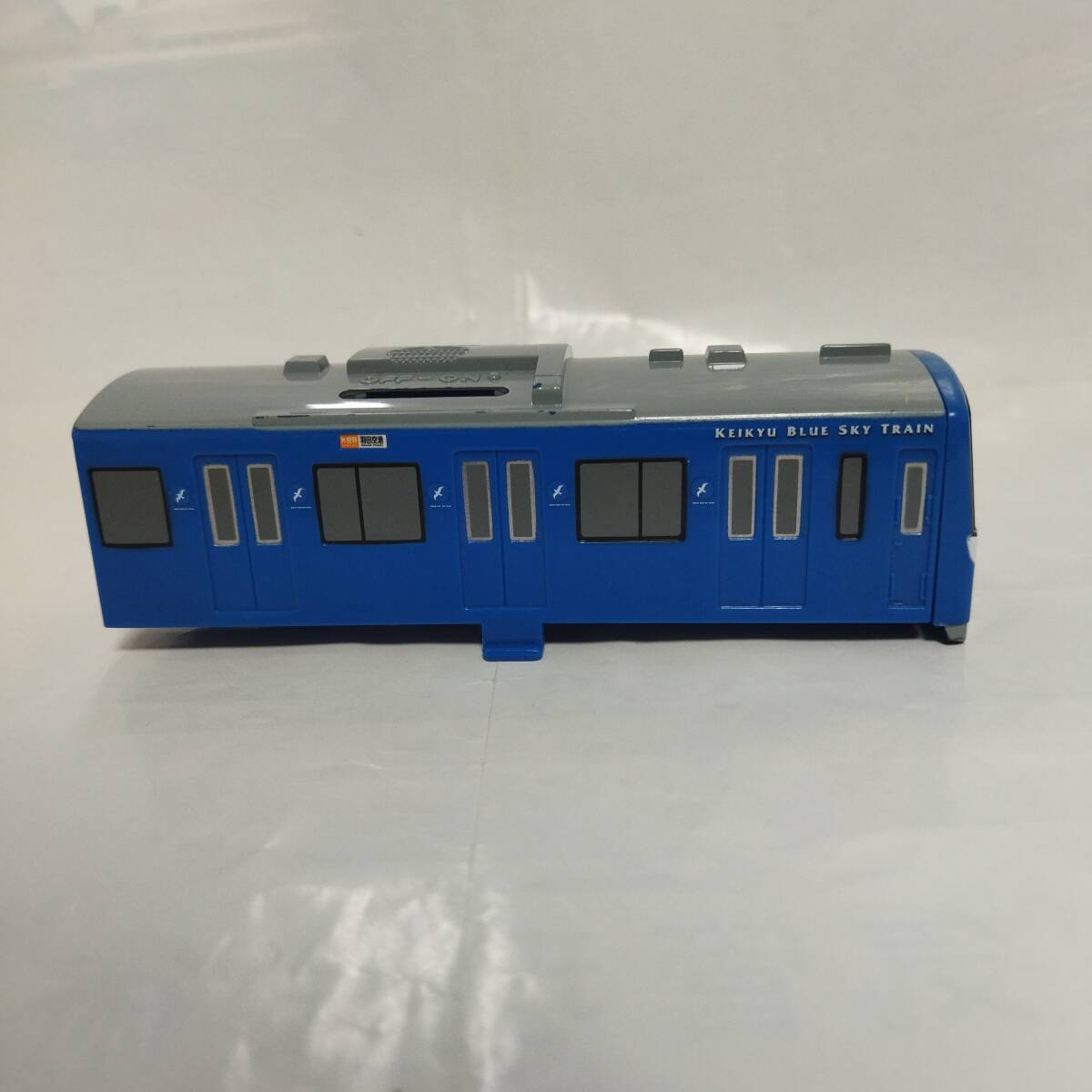 プラレール 交換部品 京急600形 KEIKYU BLUE SKY TRAIN 京急ブルースカイトレイン 先頭車カバー USED_画像6