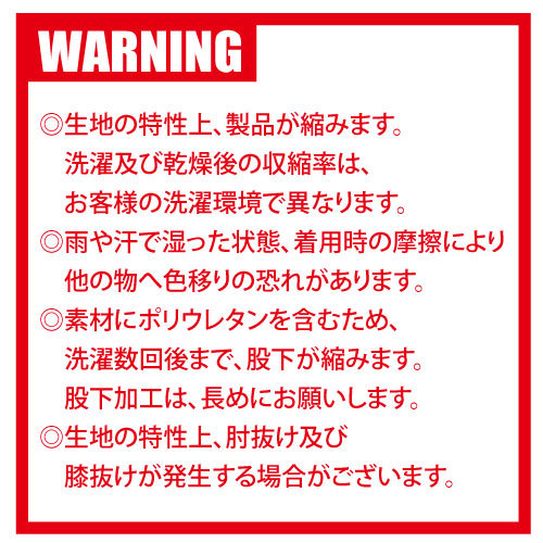 バートル 年間対応 カーゴ 【672】カーゴパンツ 男女対応 ■ＬＬサイズ■ アッシュグレー色 ストレッチ スリムフィット_画像6