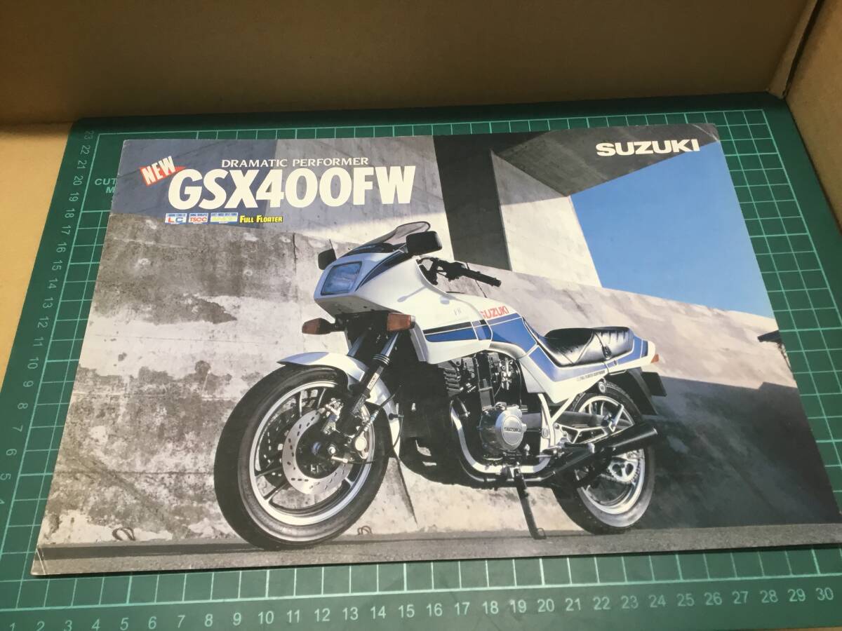 【バイクカタログ】SUZUKI スズキ NEW GSX400FWの画像1