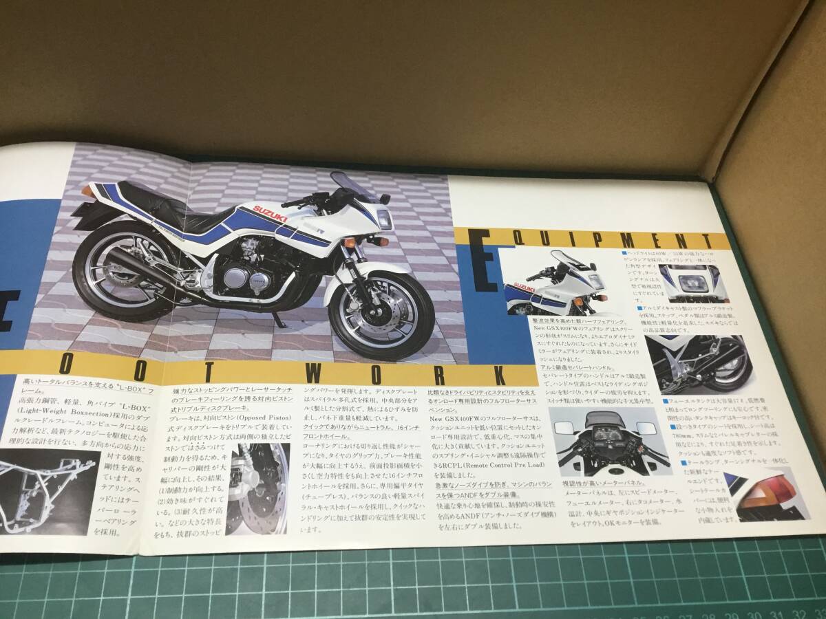 【バイクカタログ】SUZUKI スズキ NEW GSX400FWの画像3
