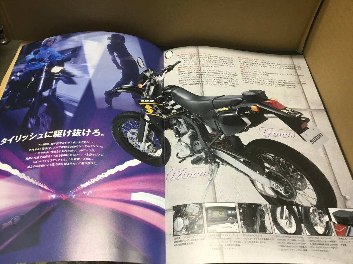 【バイクカタログ】SUZUKI スズキ 250SBの画像2