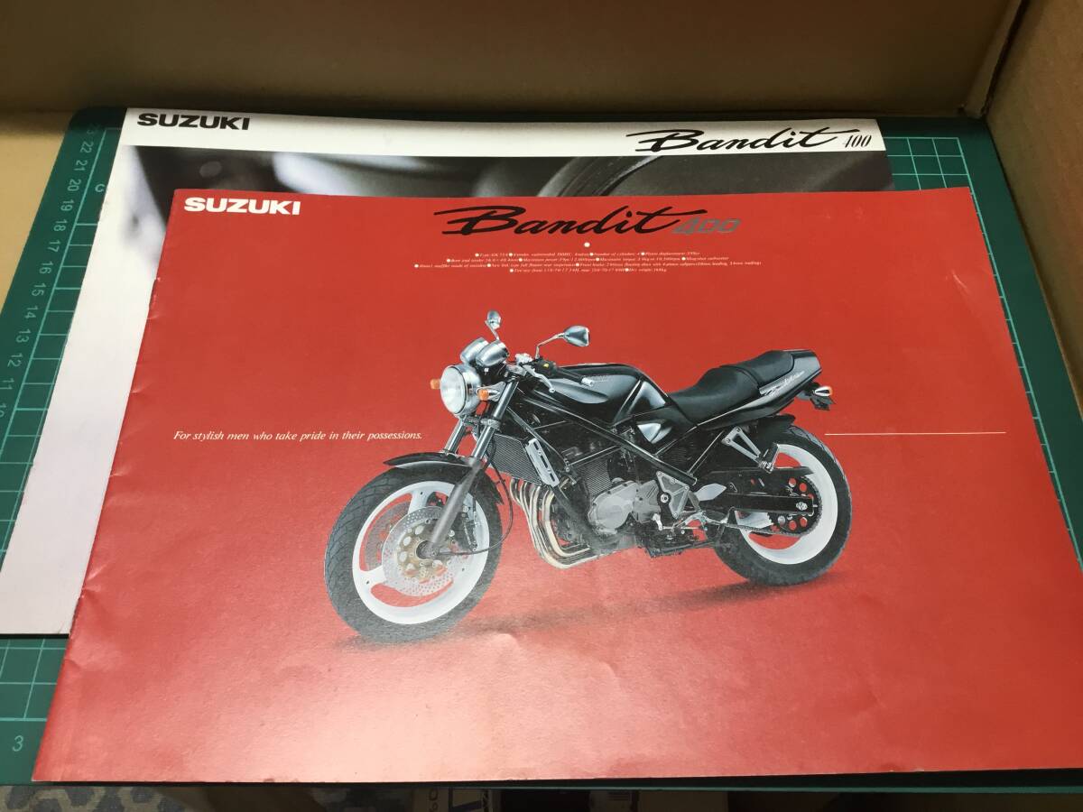 【バイクカタログ】SUZUKI スズキ Bandit400 2部セットの画像1