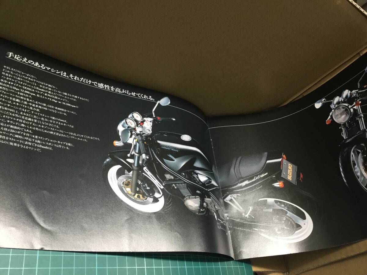 【バイクカタログ】SUZUKI スズキ Bandit400 2部セットの画像4