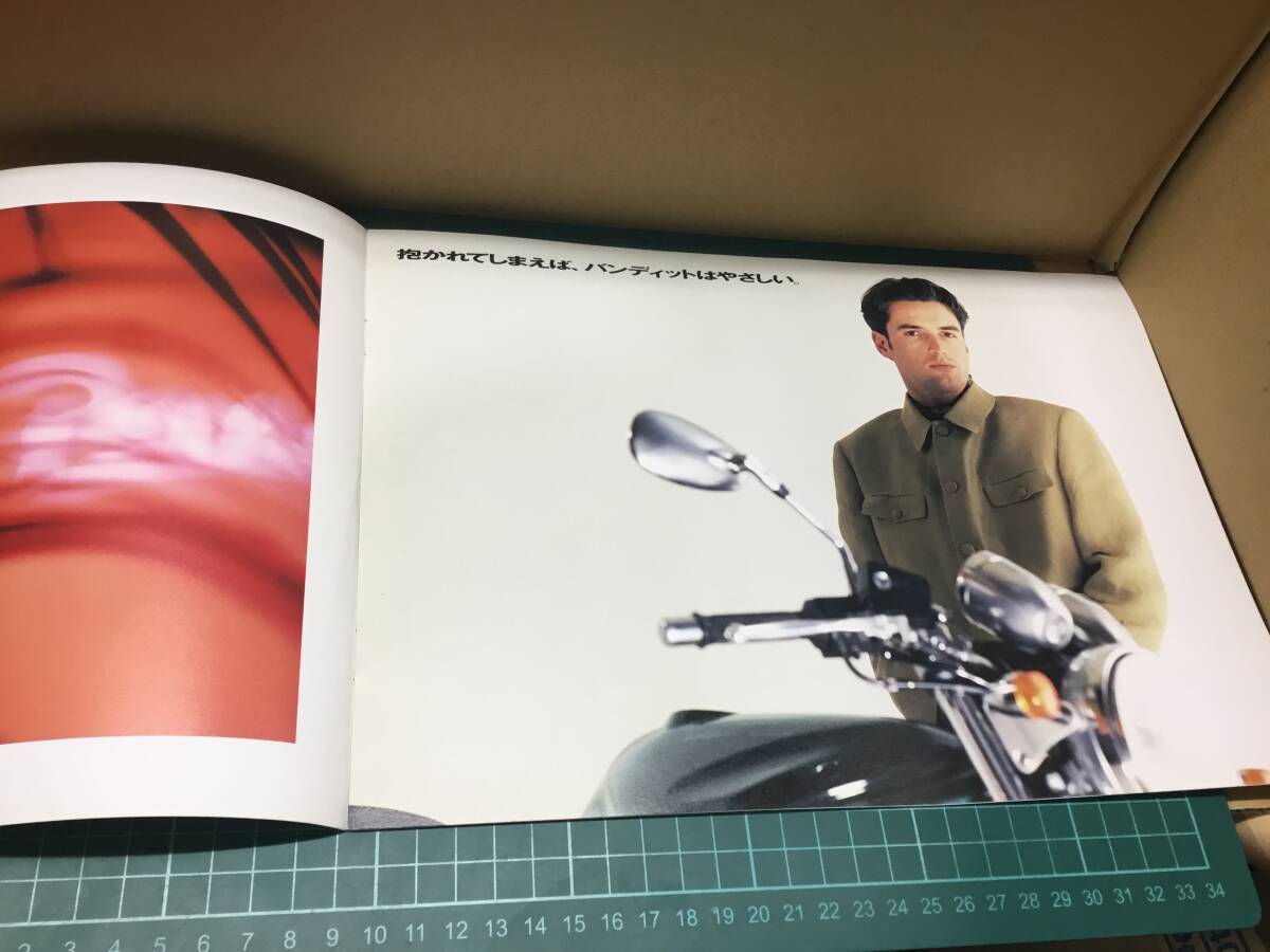 【バイクカタログ】SUZUKI スズキ Bandit400 2部セットの画像8