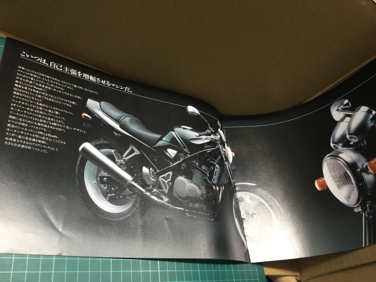 【バイクカタログ】SUZUKI スズキ Bandit400 2部セットの画像3