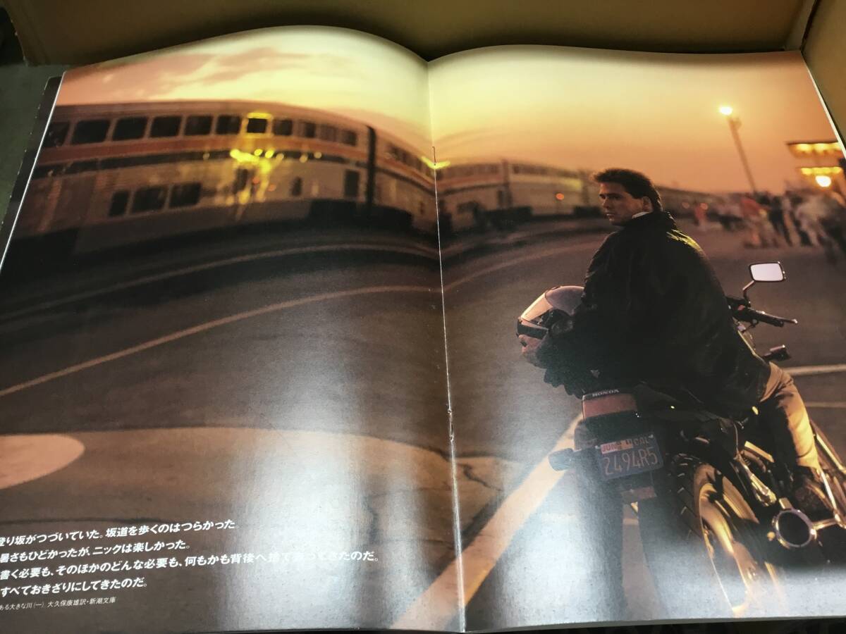 【バイクカタログ】HONDA ホンダ Bros. ブロスの画像6