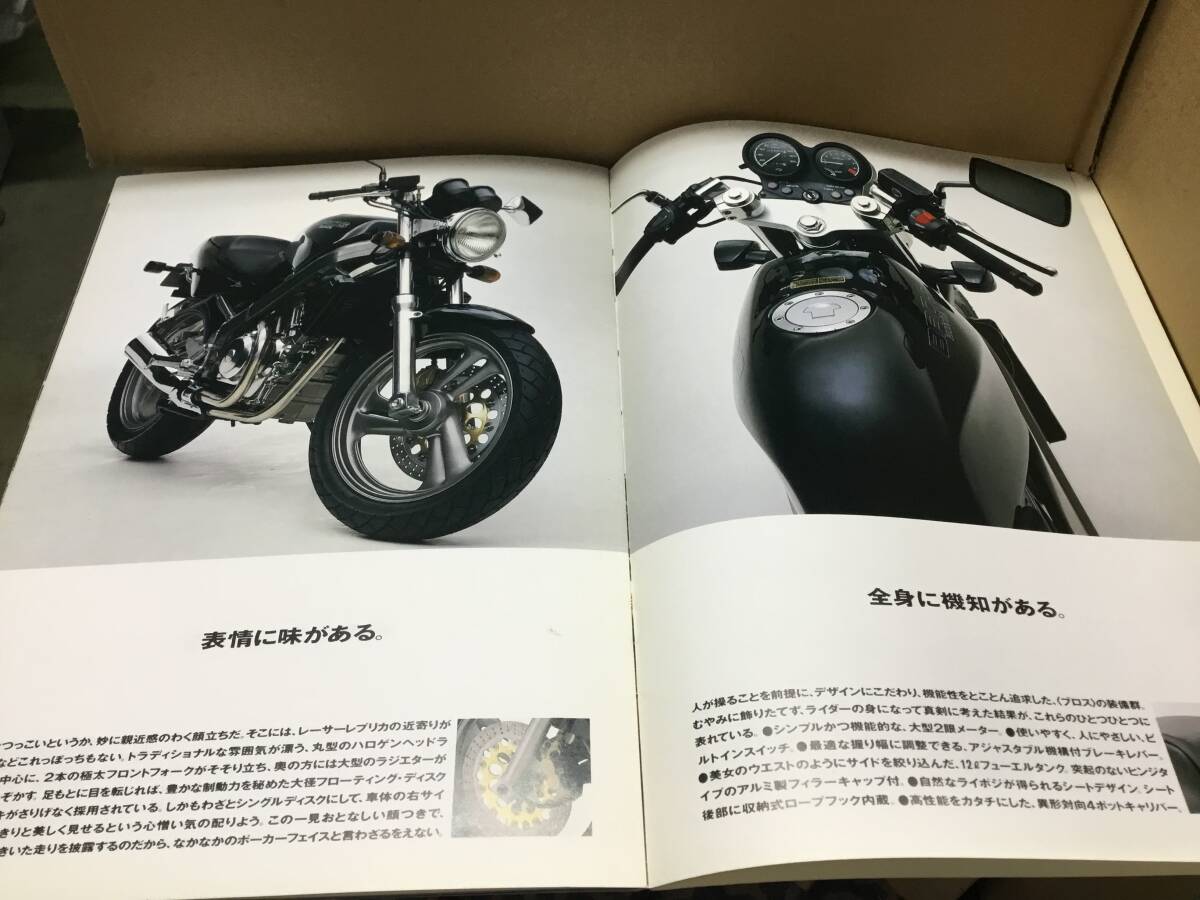 【バイクカタログ】HONDA ホンダ Bros. ブロスの画像9