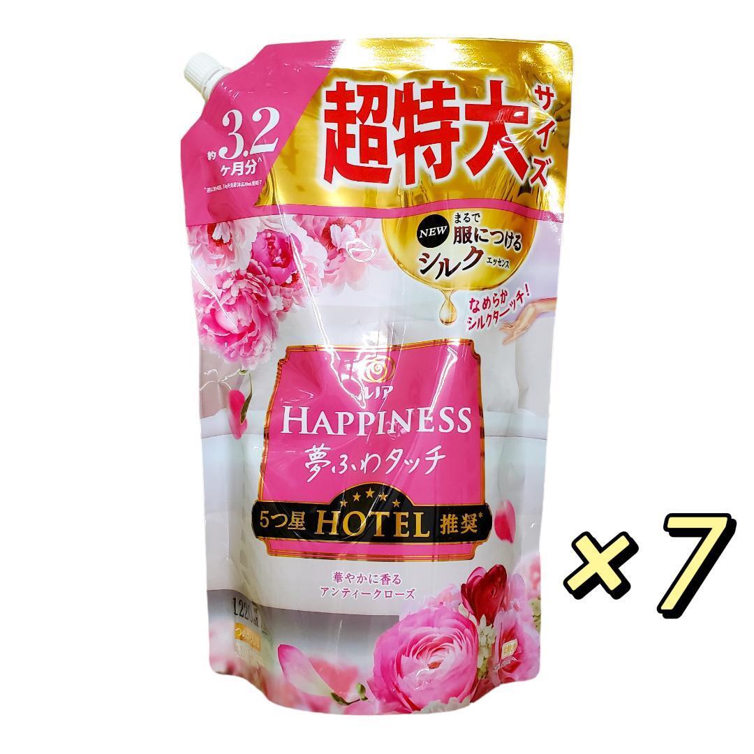 レノアハピネス 夢ふわタッチ 華やかに香るアンティークローズ 詰め替え 超特大 1220mL ×7個 柔軟剤 P＆G_画像1