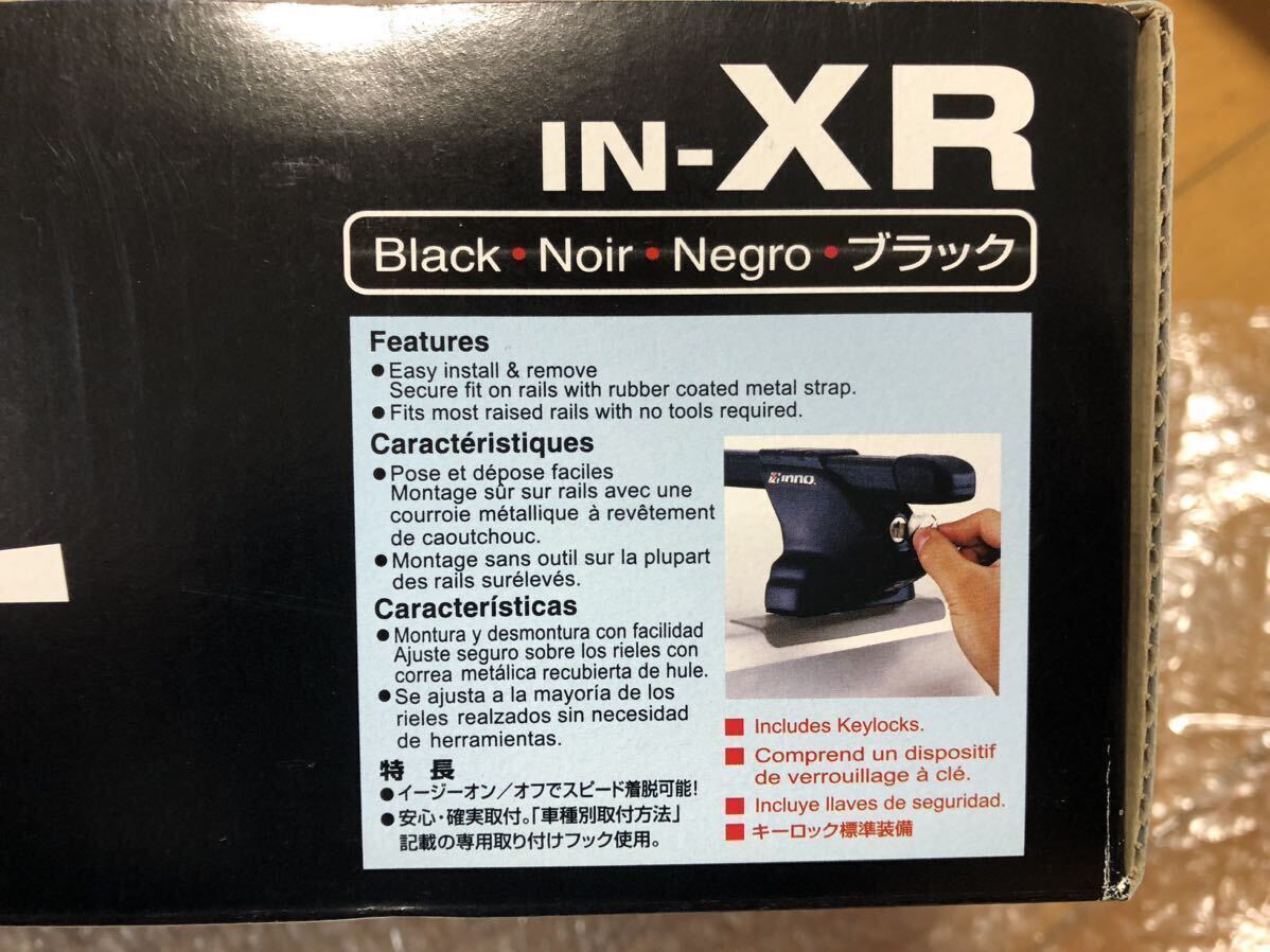 INNO IN-XR 新品 未使用 未開封 エクストレイル レガシー ステップワゴン 手渡し可能の画像2