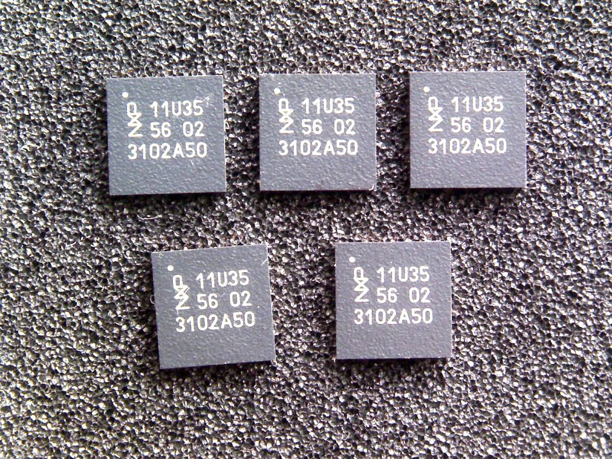 NXP company ARM microcomputer (Cortex-M0) LPC11U35 5 piece set 